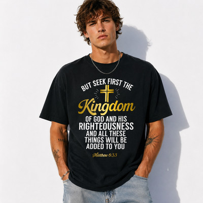 Seek First Kingdom God T Shirt Matthew 6 33 Christian Cross Faith Tee