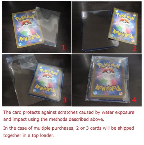 Carte Pokémon SV8 040/106 COMMUNE Lizardo Scarlet & Violet - Zdjęcie 3 z 5