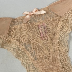 Agent Provocateur Mercy Flesh Thong AP2 Small New