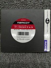 Namco PCE Soft Splatter House Used