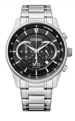   Citizen Chronograph Watch AN8191-59E Brand New With Box/Paperwork UK Seller 