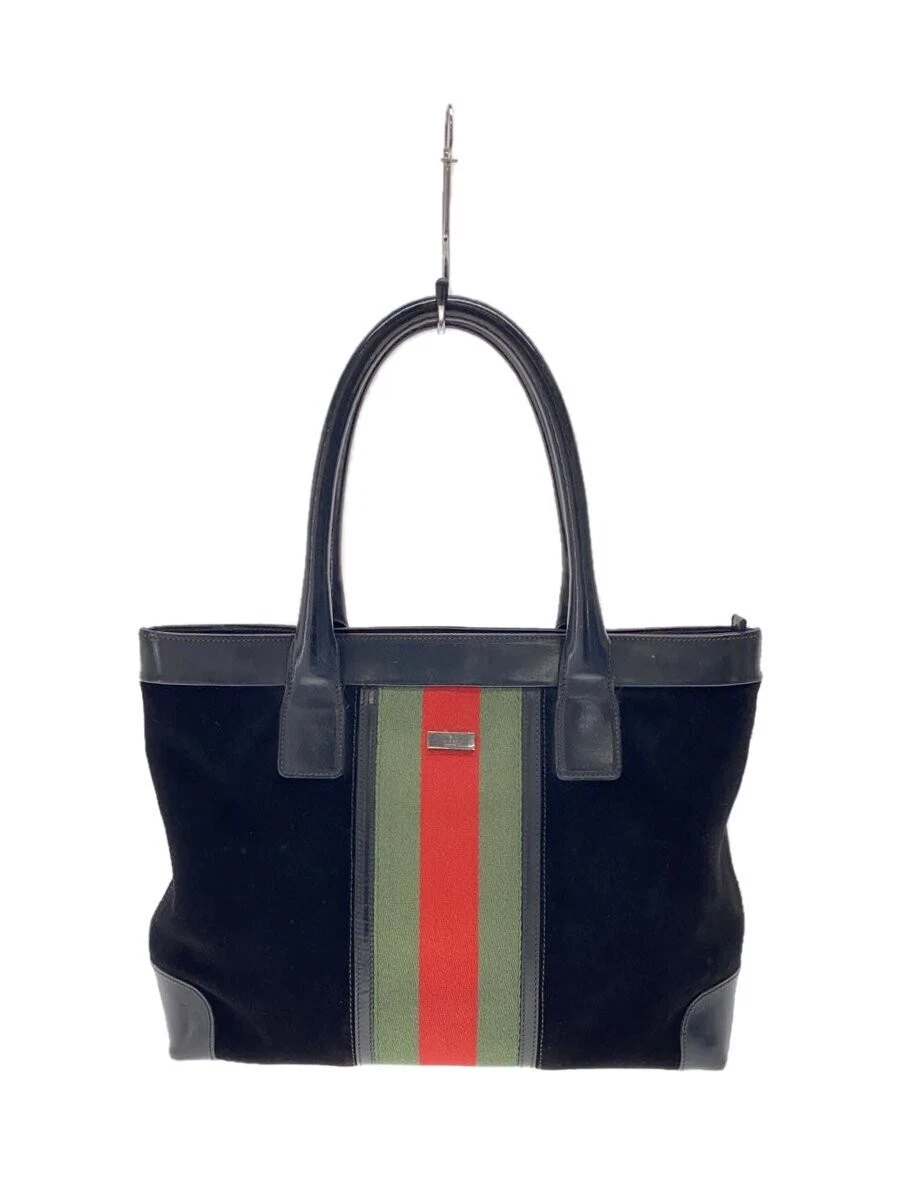 Sac fourre tout GUCCI toile daim