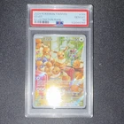 Eevee 188/167 PSA 10 Illustration Rare Holo Twilight Masquerade