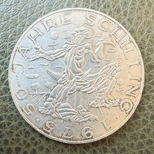 1975 Austria 100 Schilling Silver Coin 50th Anniversary Of The Schilling Commem.