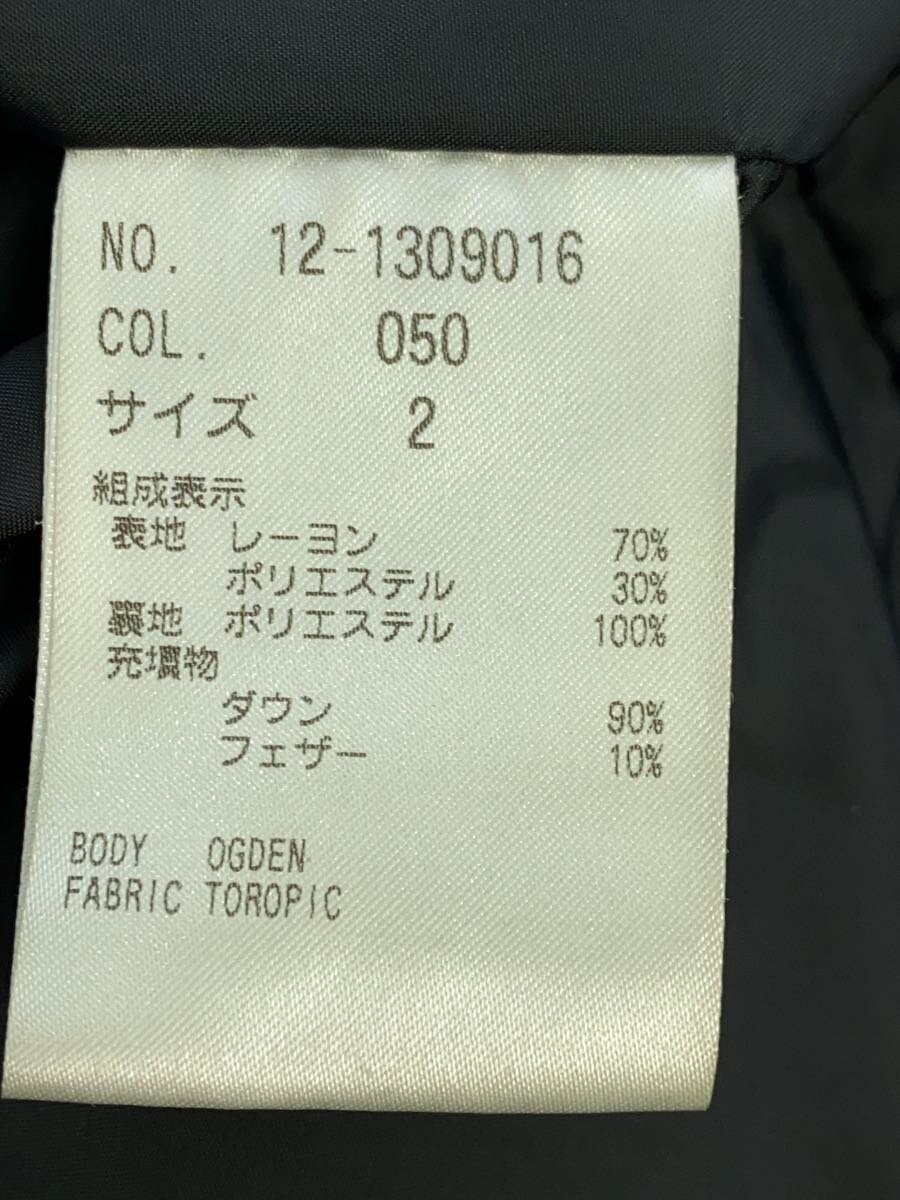 PLST Down Jacket 2 Polyester Black Solid Color - image 4