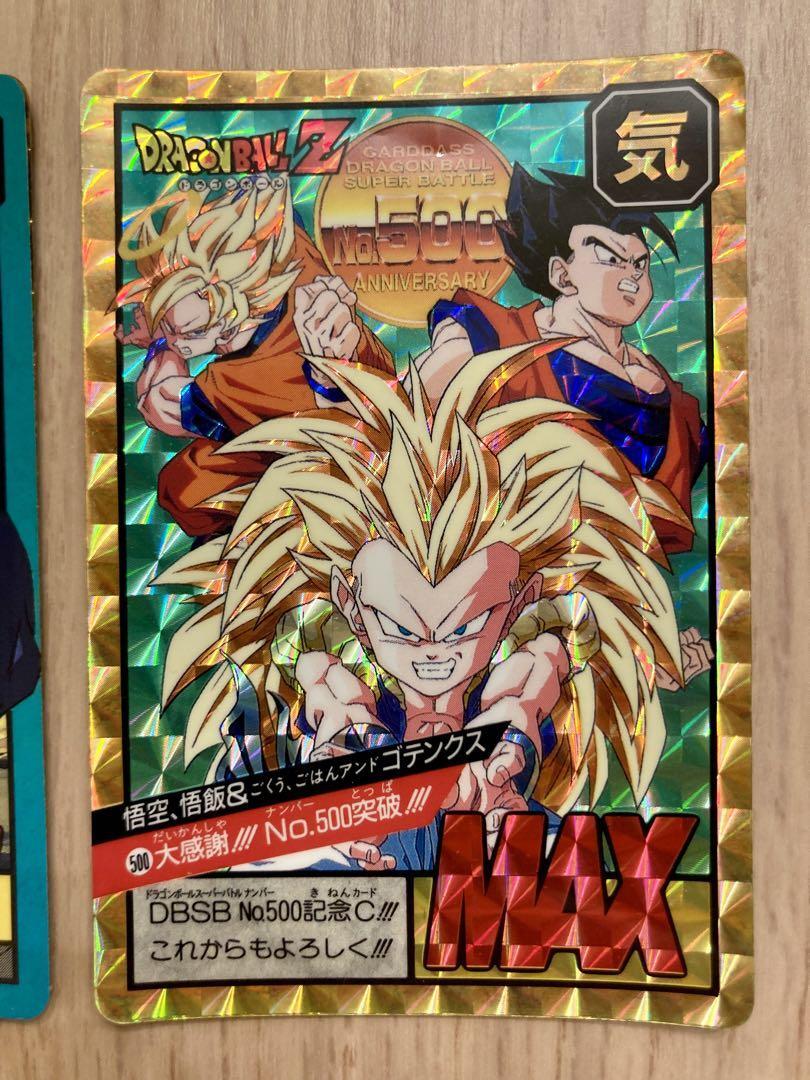 Dragon Ball Carddass No.500 Breakthrough Commemorative Card Set Of