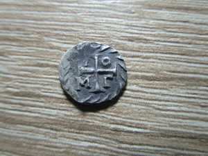 Limited To One Piece Justinian Ii First Reign 685 695 Ad Silver 1 4 Siliqua V O M T Sale Items Aksarapublic Com