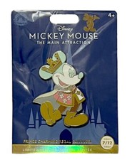 Disney Mickey Mouse The Main Attraction Pin — Regal Carousel July #7/12, New Disney Mickey Mouse The Main Attraction Pin — Regal Carousel July #7/12, New