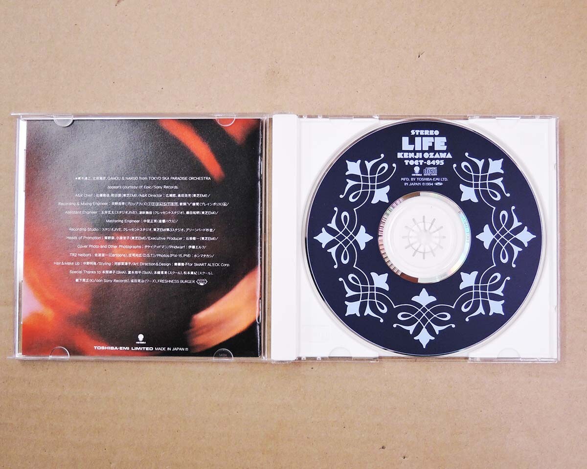 LIFE [CD] OZAWA KENJI 小沢健二 90's J-POP | eBay