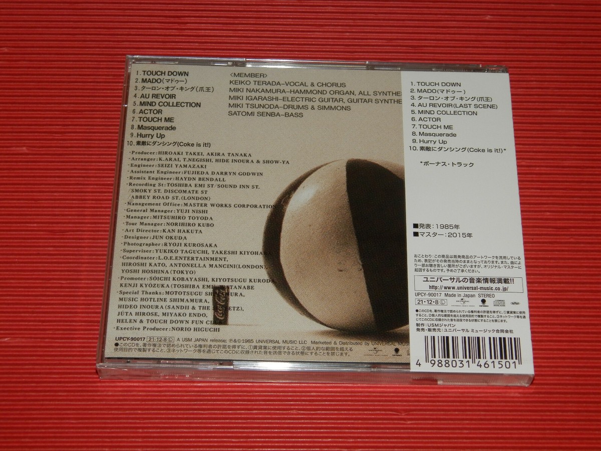 4BT SHOW-YA Masquerade Show w/ bonus track JAPAN CD JM | eBay