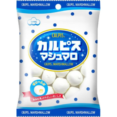 Eiwa Calpis Marshmallow 65g   Fluffy Japanese Yogurt Cream-Filled Candy Fluffy