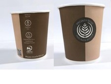 DISPOSABLE 8OZ 8 OZ KRAFT HOT DRINK QUALITY PAPER CUP TEA COFFEE UK CHEAP