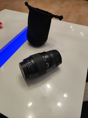 Sigma DG MACRO 70-300 mm F/4.0-5.6 AF DG Objektiv