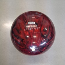 Hammer Hybrid Reactive 15 lb Item Weight Bowling Balls for sale | eBay