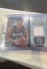 2011 NBA Draft Best Players to Collect (Part Two) 12