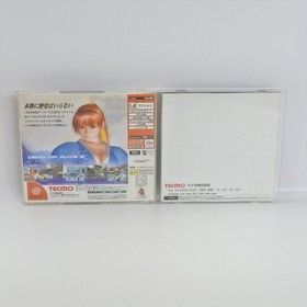 Dreamcast DEAD OR ALIVE 2 Normal / T-3602M doa Spine 1235 Sega dc