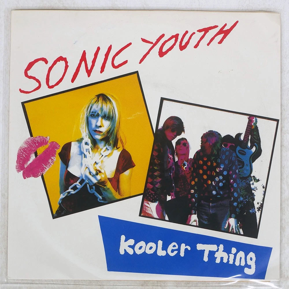 Sonic Youth 7