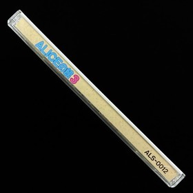 Rance ALICESOFT Alice no Yakata 3 PC-9801 FM Towns CD-ROM VN Visual Novel Game