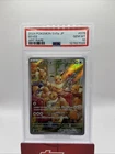 PSA 10 2024 POKEMON JAPANESE SV5a-CRIMSON HAZE 078 EEVEE ART RARE