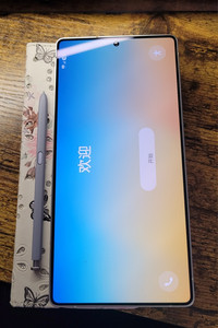 Samsung Galaxy S25 Ultra 256GB 12GB RAM Silber 200MP Kamera Teleobjektiv