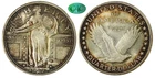 1917 Standing Liberty Quarter 25c Type 1 PCGS MS66 FH CAC Silver Quarter Dollar