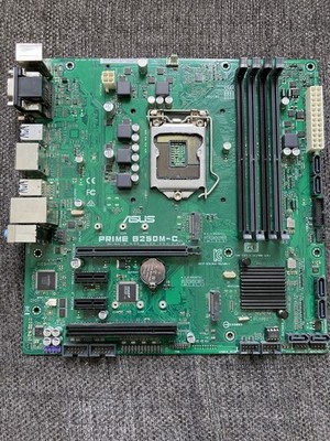 ASUS Prime B250 LGA 1151/SOCKET H4 Intel Motherboard, DDR4 Support