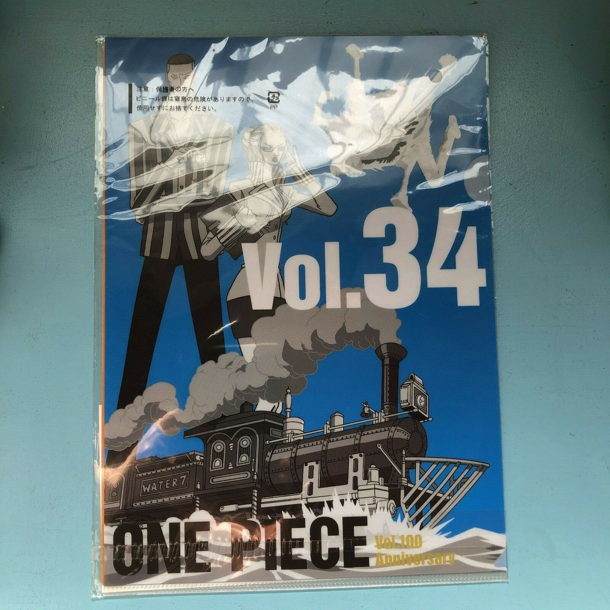 One Piece Vol.100th Anniversary A4 Clear File Folder Set vol.33&34