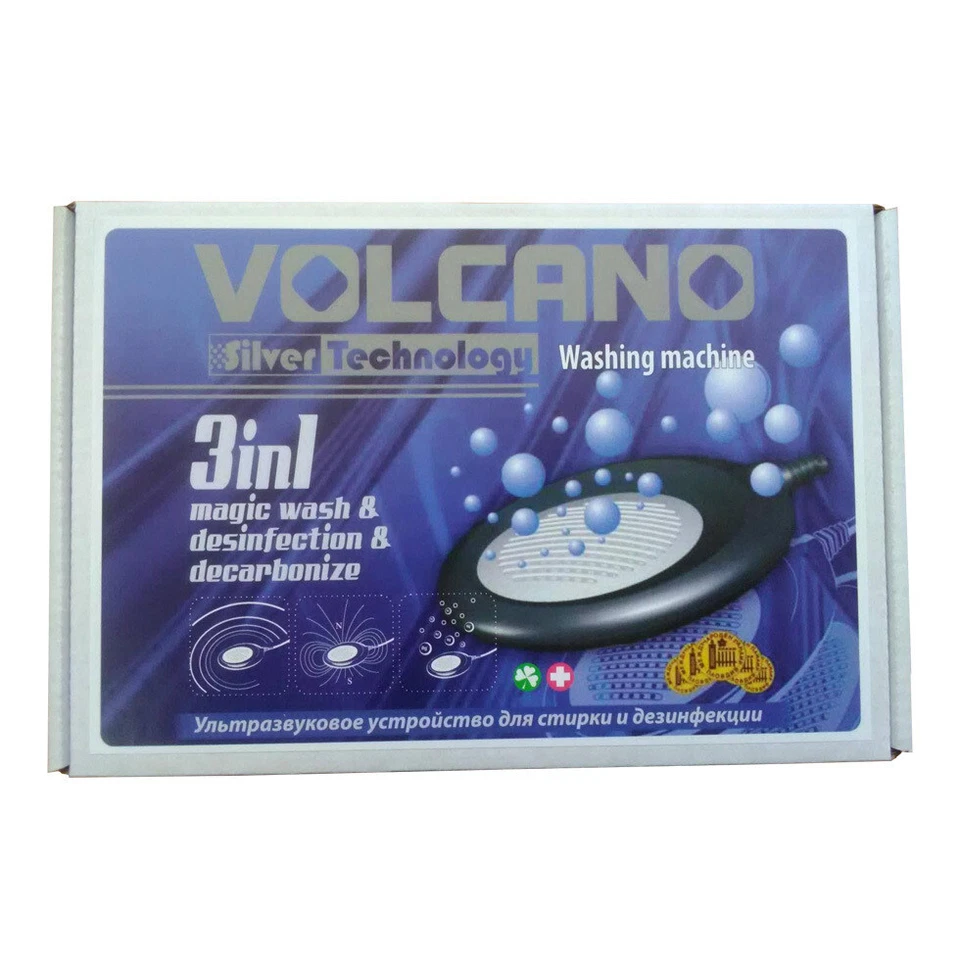 Volcano Silver Technology 3in1 - Image 2 of 3