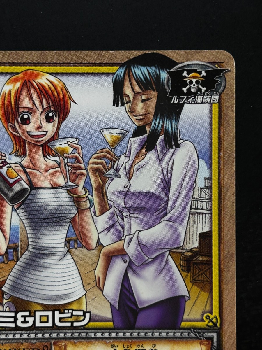 Nami Nico Robin ONE PIECE Card Game PA-T06 Bandai Japanese From TV