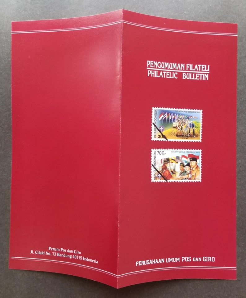 Indonesia 1st World Community Development Camp 1993 Scout Jamboree Scouting (FDC - Image 2 of 4