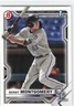 Benny Montgomery Baseball Cards - Parallels, Base, Chrome - You Choose!