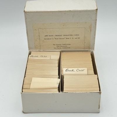 1000 BASIC CHINESE CHARACTER FLASH CARDS YALE UNIVERSITY