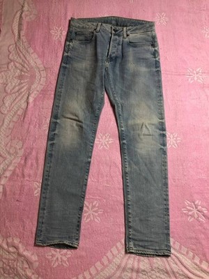 G Star Jeans Hose Größe 31 x 32