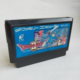 Dragon Quest 2 Akuryo No Kamigami enix pre-owned Famicom NES