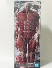 Attack on Titan Colossal Titan Ichiban Kuji MEGAIMPACT Last Prize Figure BANDAI