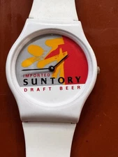 Vintage Suntory Beer watch.working battery!