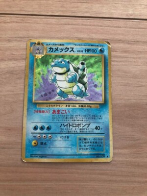 ミュウ UR S8a 25th ANNIVERSARY COLLECTION Amazon.co.jp: ポケモンカードゲーム S8a 030/028 ミュウ 超 (UR