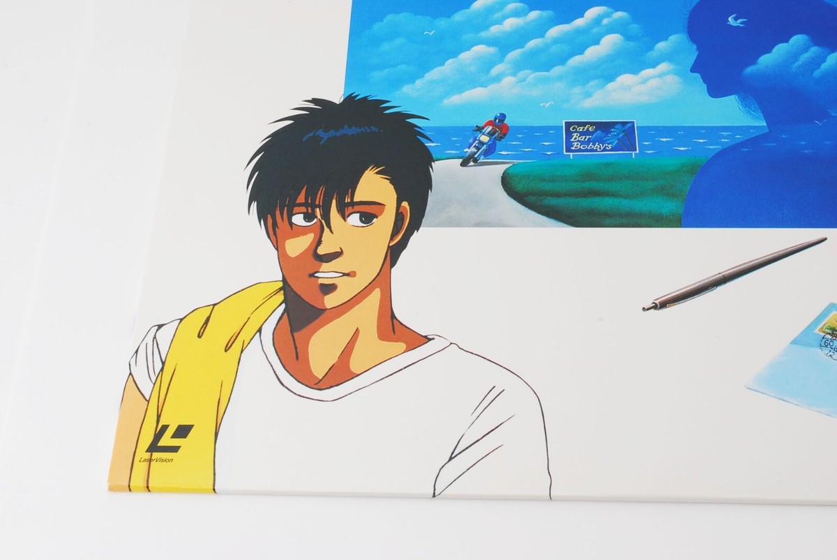 Bobby's Bobby ni kubittake LD Japanese anime Laserdisc obsessed