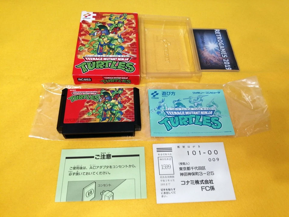 TEENAGE MUTANT NINJA TURTLES   NINTENDO  FAMICOM / NES  FC REG CARD - Image 2 of 4