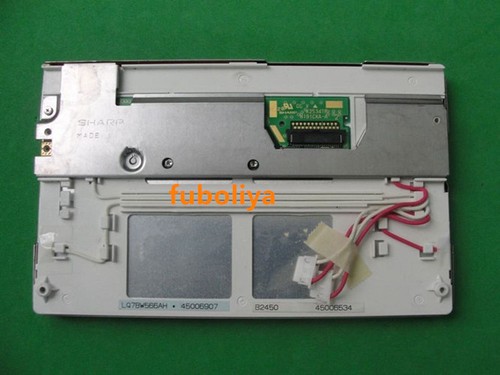 car lcd display brands