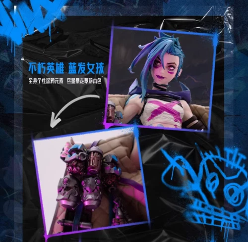 Official League of Legends Jinx 1/7 Figure Statue Arcane Toy Model Collectible - Picture 6 of 13