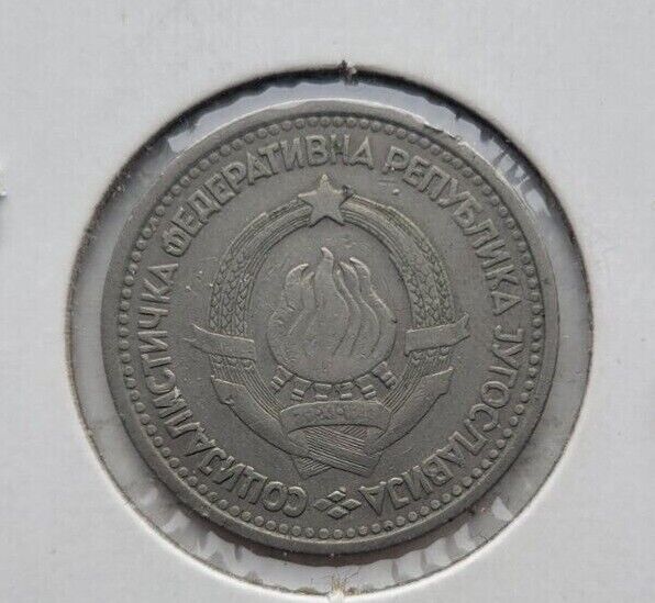 1965 YUGOSLAVIA 1 DINAR COIN                             198
