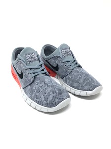 stefan janoski max orange