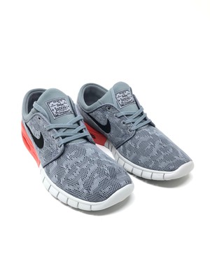 nike stefan janoski max orange