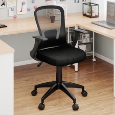 Image of Ergonomic Black Mesh Office Chair Height Adjustable Executive Chair