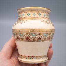 Antico vaso ceramica giapponese periodo Meiji Satsuma di Ito Tozan 伊東陶山