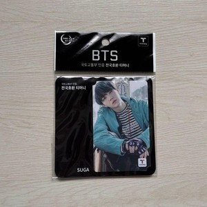 Bts T Money | eBay