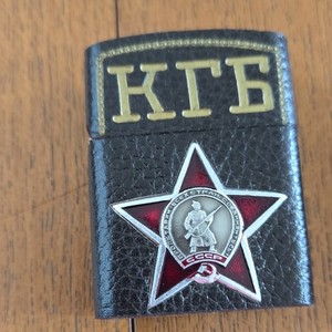 Zippo Lot of 3 Soviet Russian Flag Patriotic Collectible Lighters