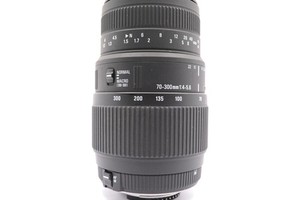 Sigma 70-300mm f/4-5.6 DG Macro AF Lens Nikon F Mount Tested Light Dust