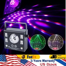 New 4 in 1 Mixed LED Light Party DJ Disco Lights Effect Pattern Strobe Light